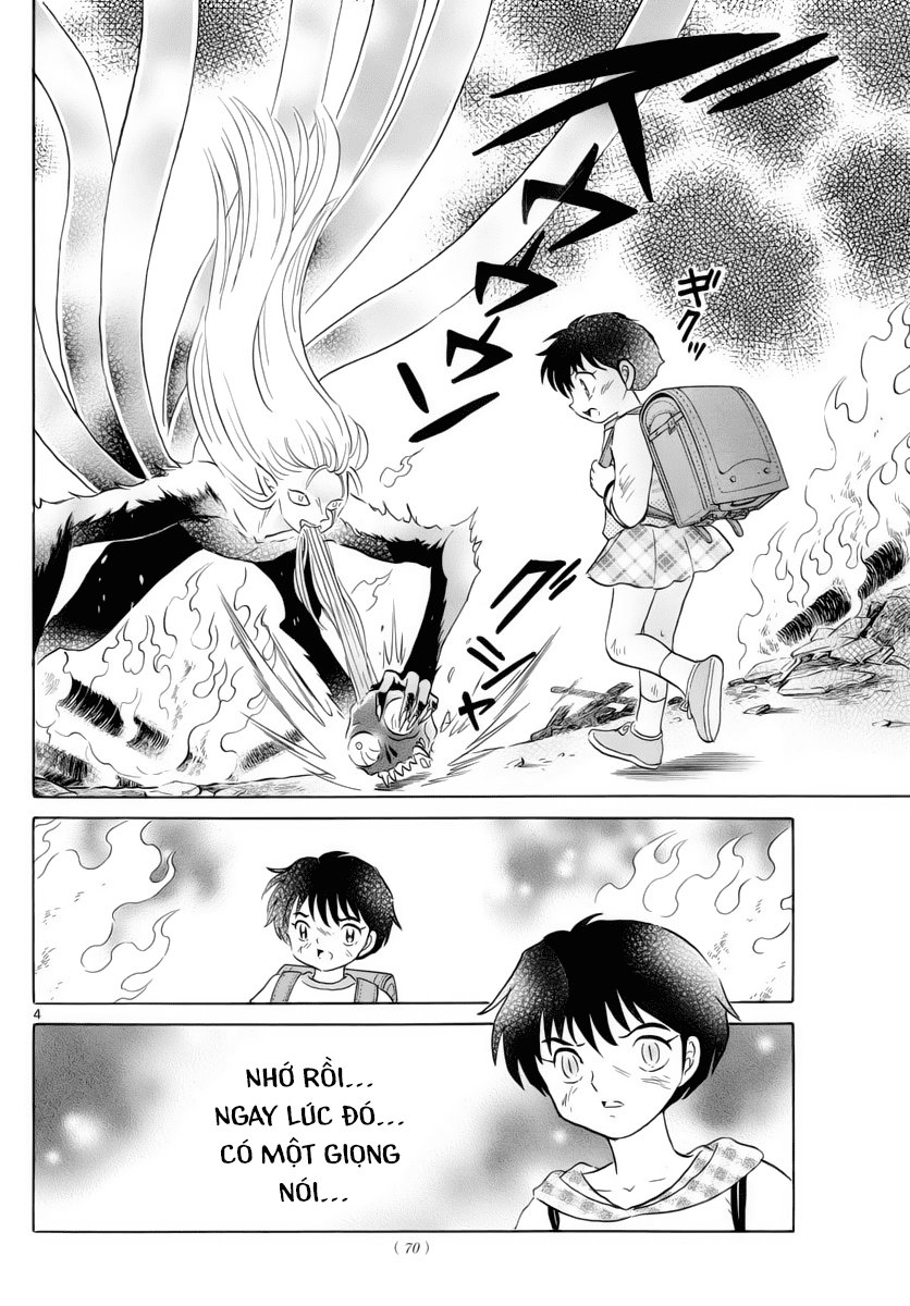 Mao (Takahashi Rumiko) Chapter 21 - 6