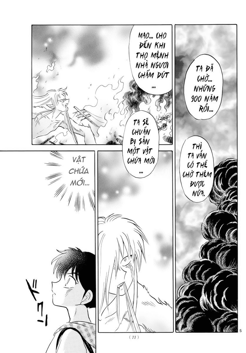 Mao (Takahashi Rumiko) Chapter 21 - 7