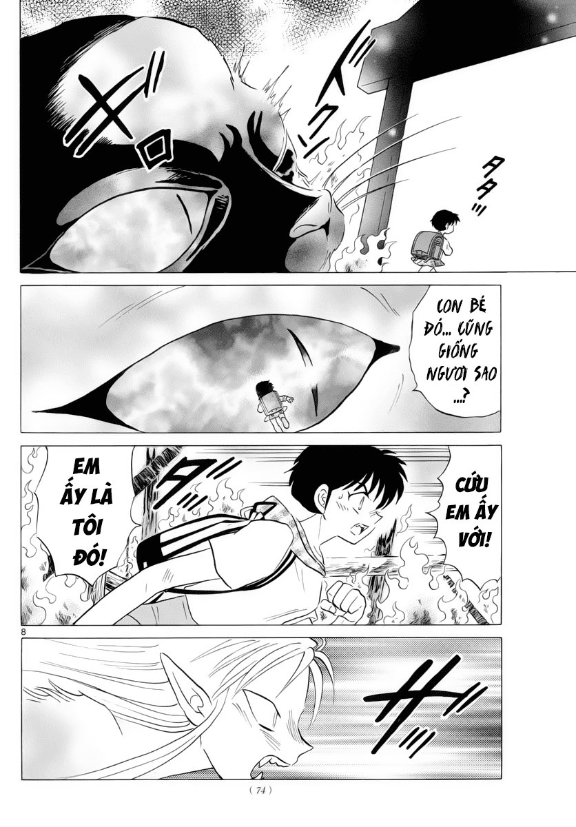 Mao (Takahashi Rumiko) Chapter 21 - 10