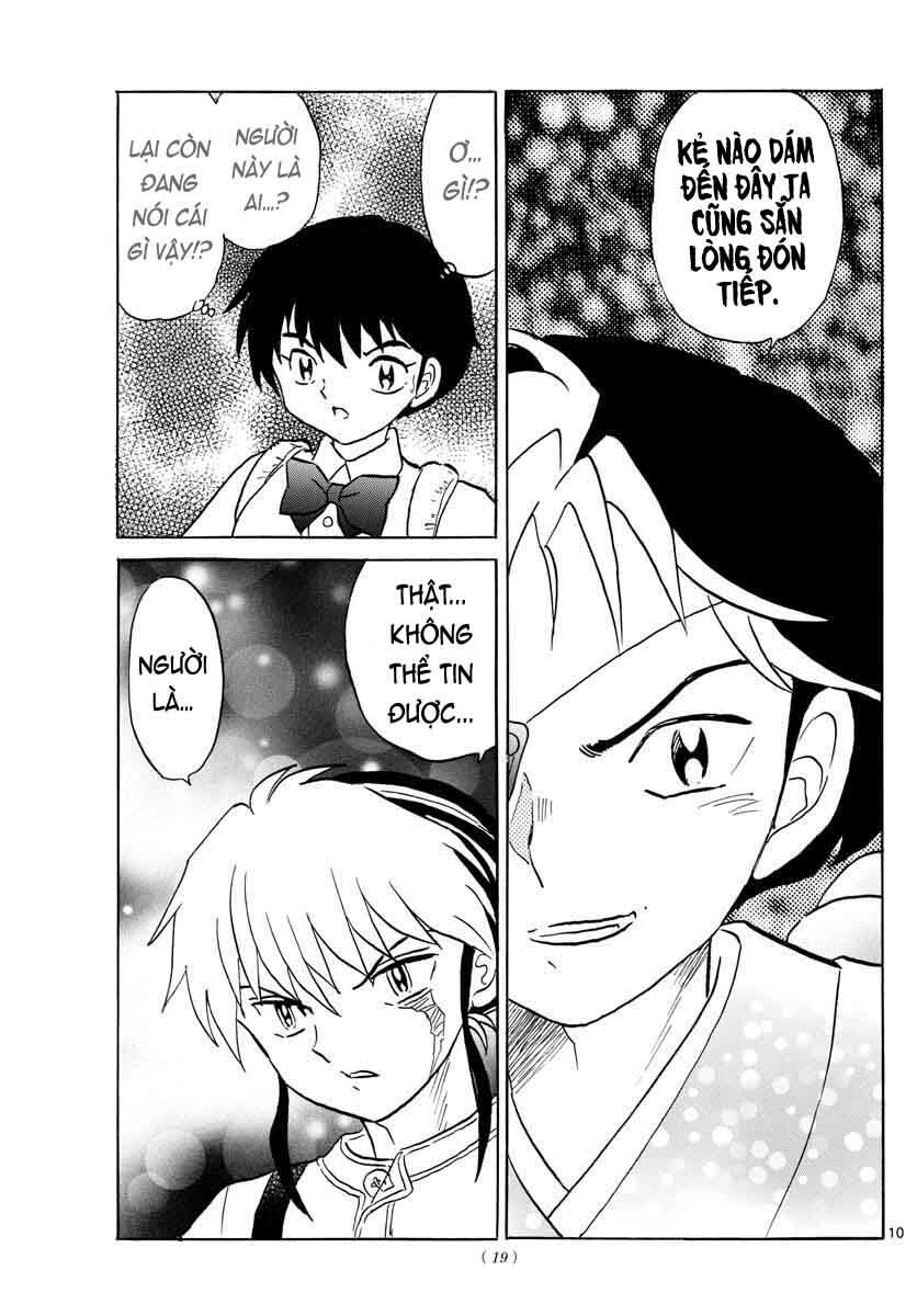 Mao (Takahashi Rumiko) Chapter 24 - 11