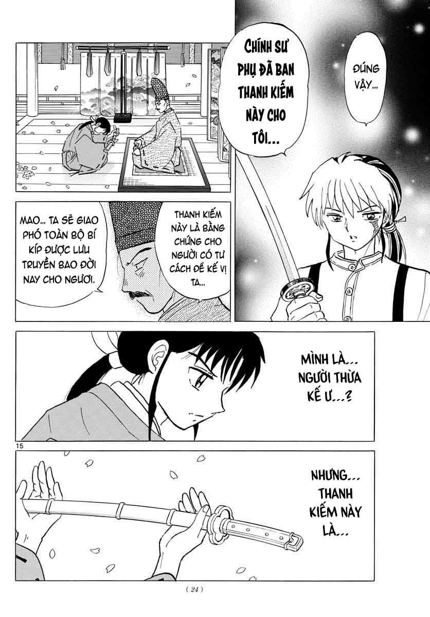 Mao (Takahashi Rumiko) Chapter 24 - 16