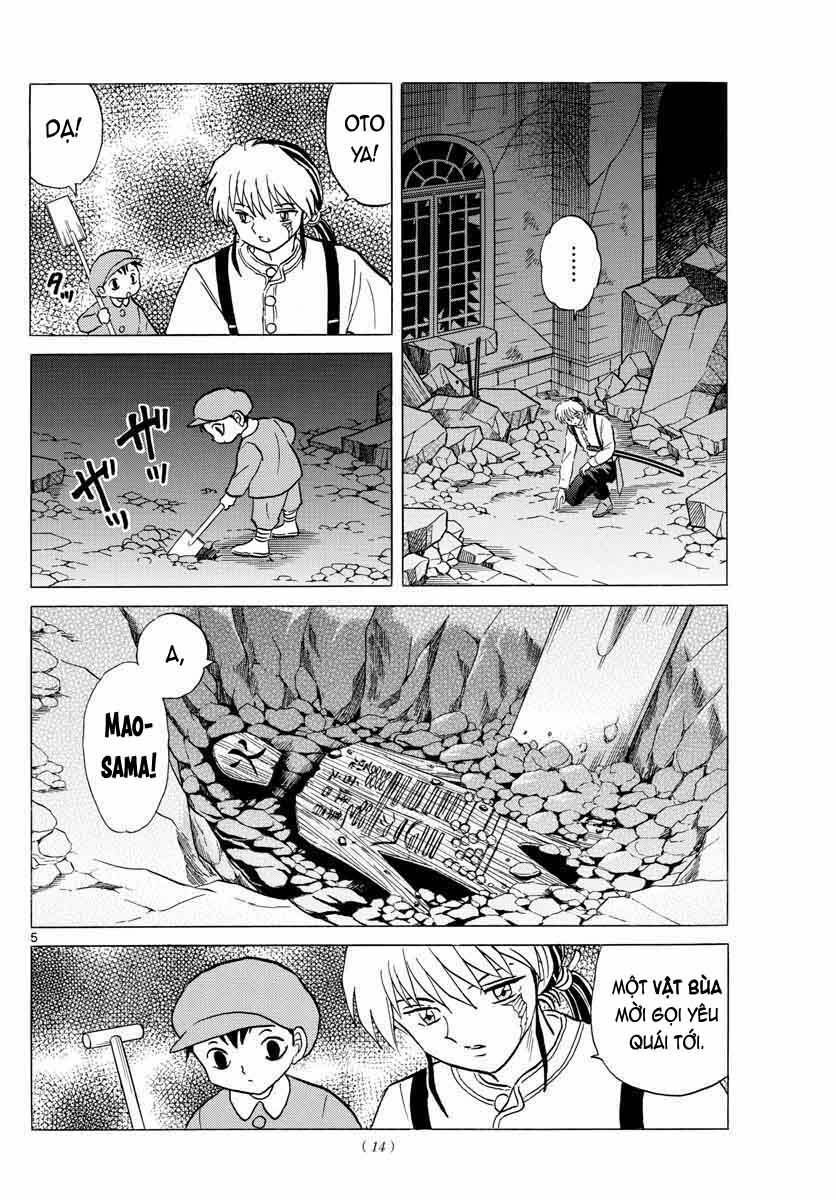 Mao (Takahashi Rumiko) Chapter 24 - 6