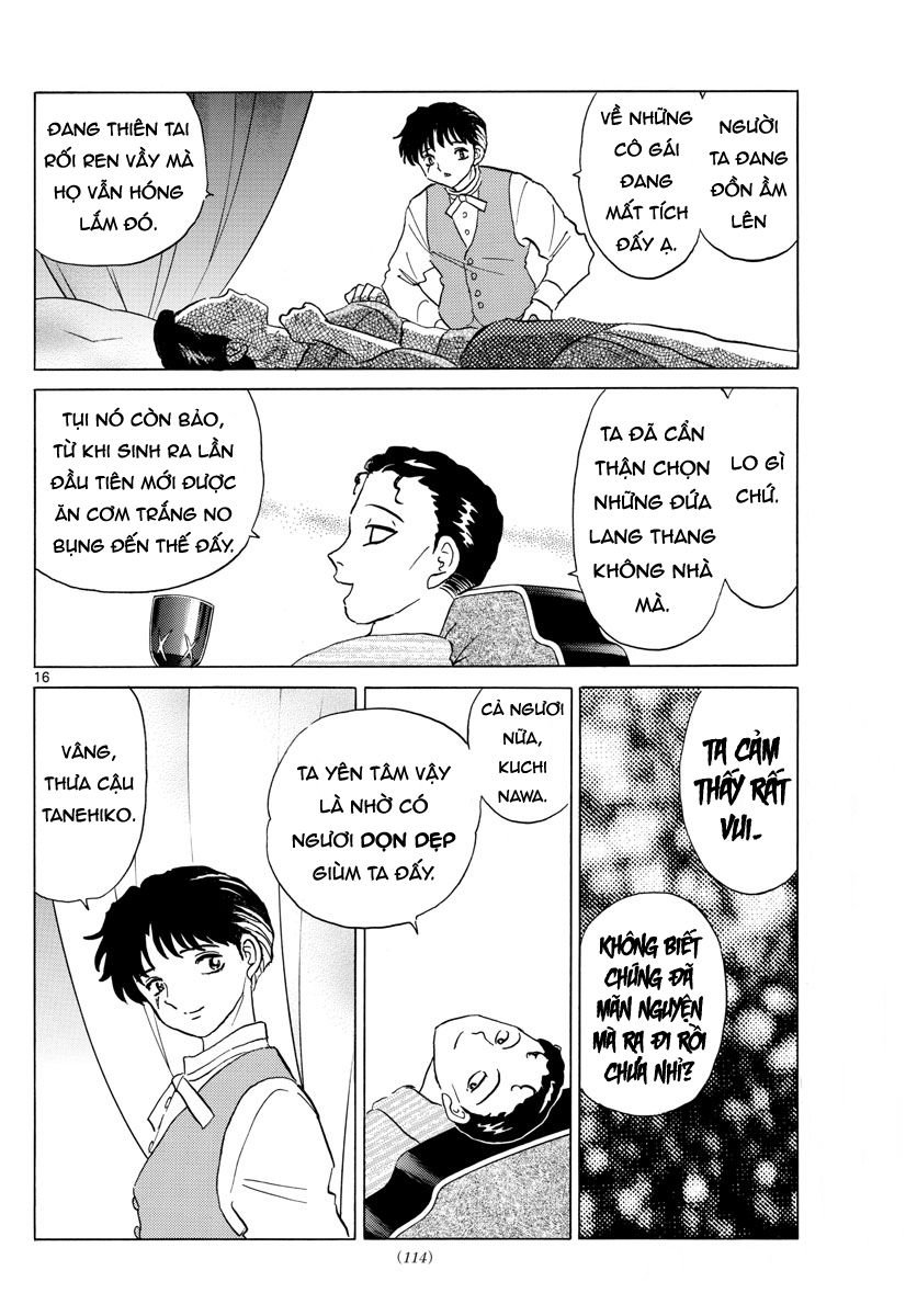 Mao (Takahashi Rumiko) Chapter 26 - 18