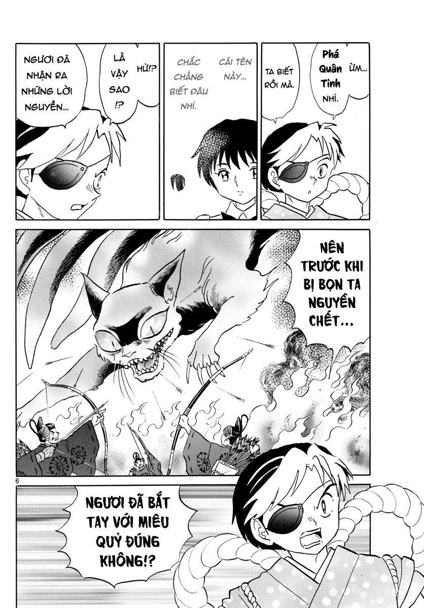 Mao (Takahashi Rumiko) Chapter 26 - 8