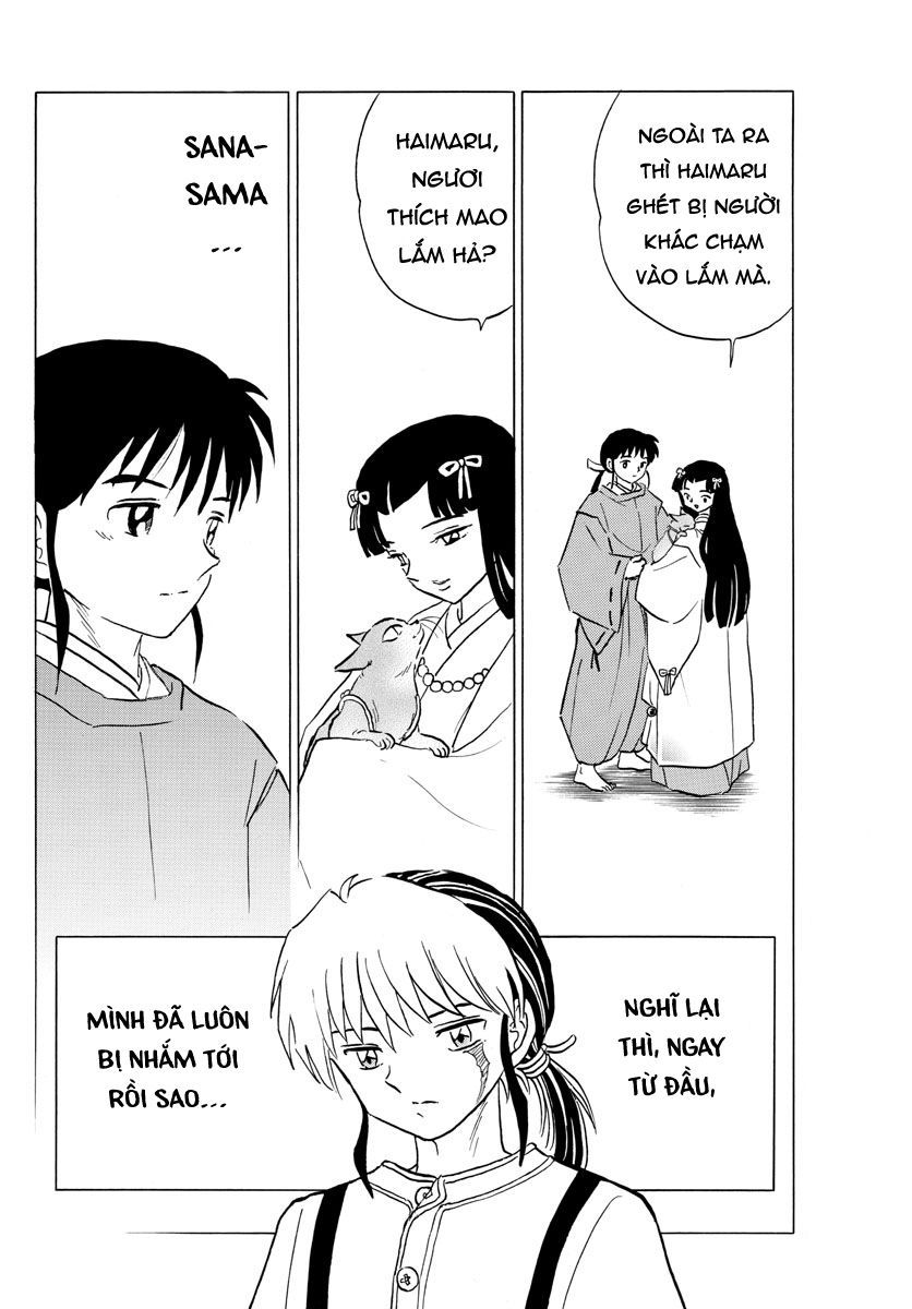 Mao (Takahashi Rumiko) Chapter 27 - 12