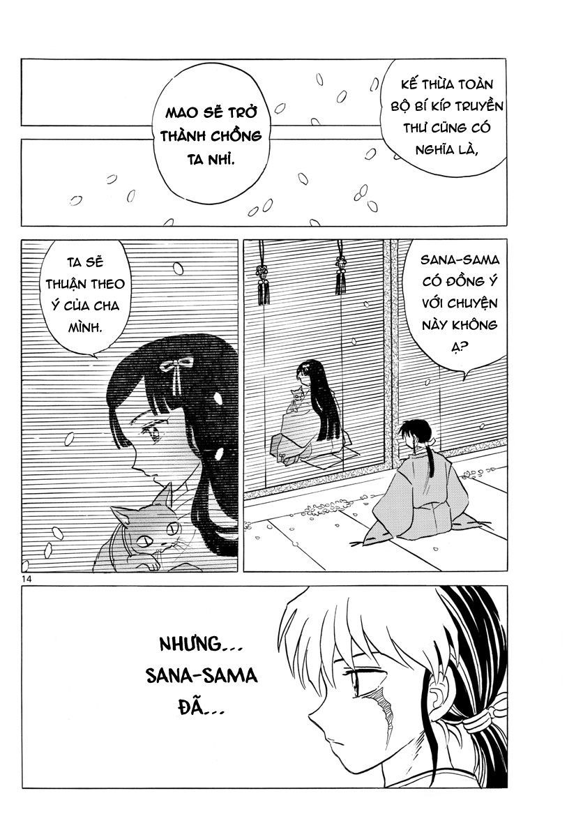 Mao (Takahashi Rumiko) Chapter 27 - 16