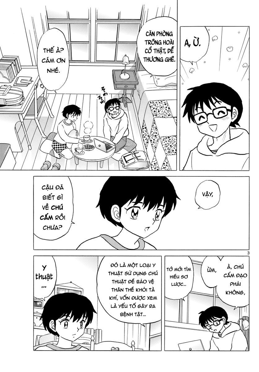 Mao (Takahashi Rumiko) Chapter 27 - 5