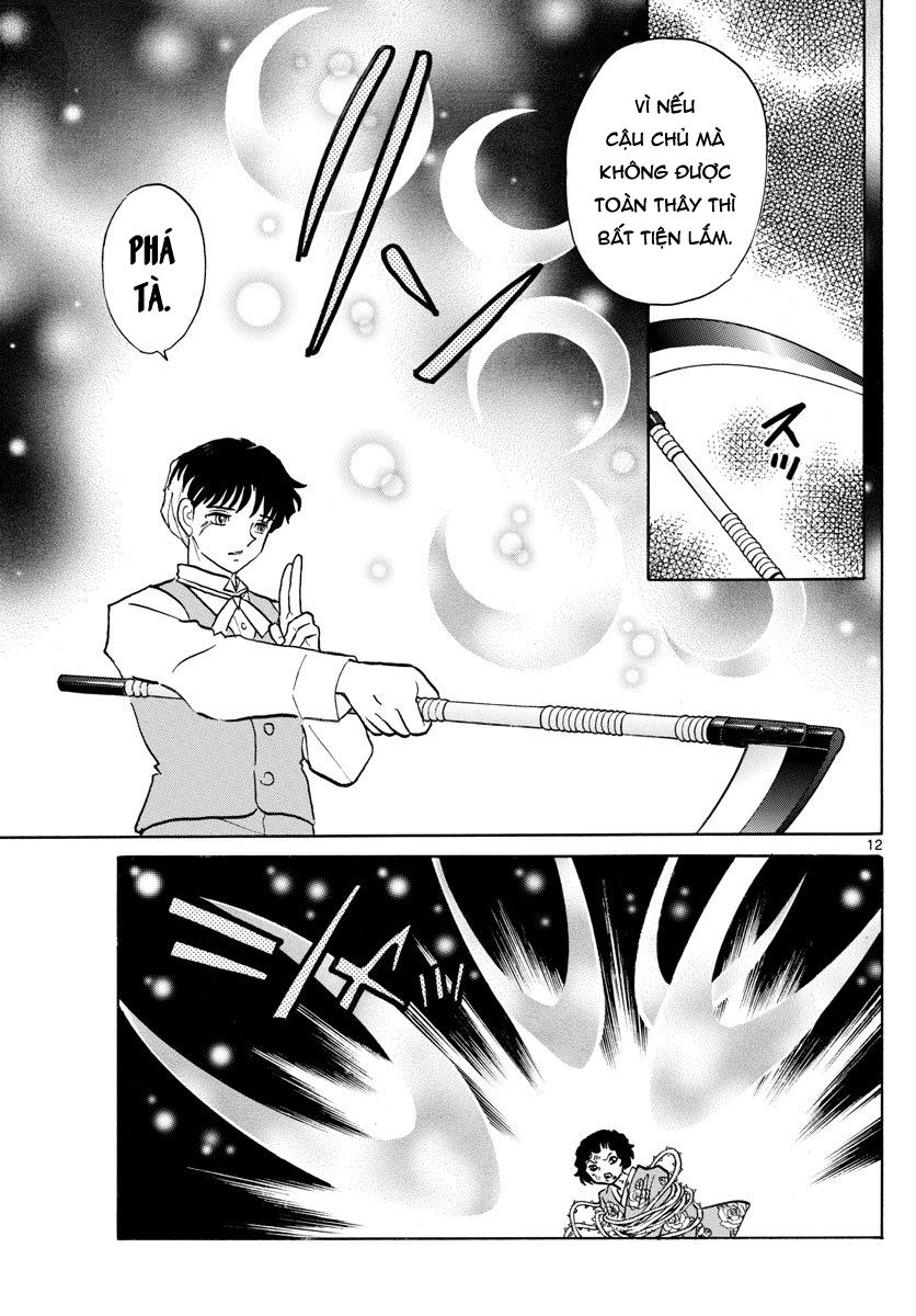 Mao (Takahashi Rumiko) Chapter 28 - 14