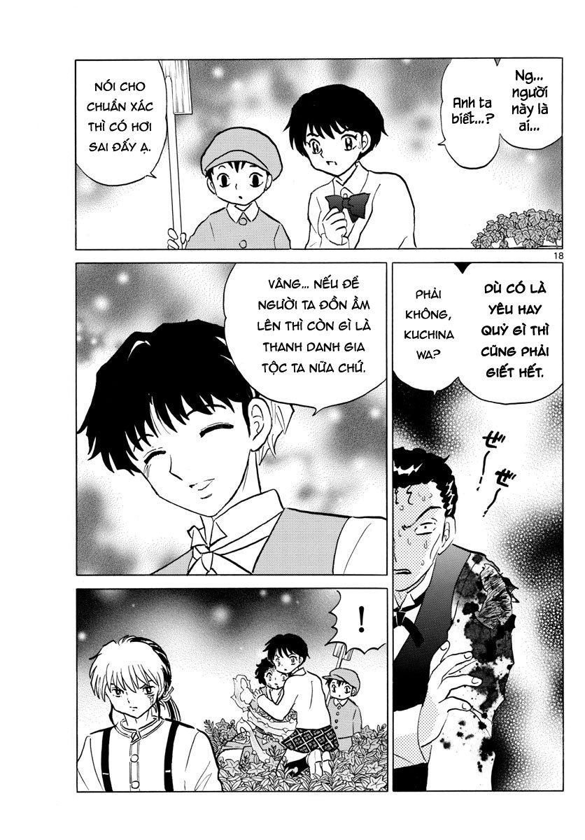 Mao (Takahashi Rumiko) Chapter 28 - 20