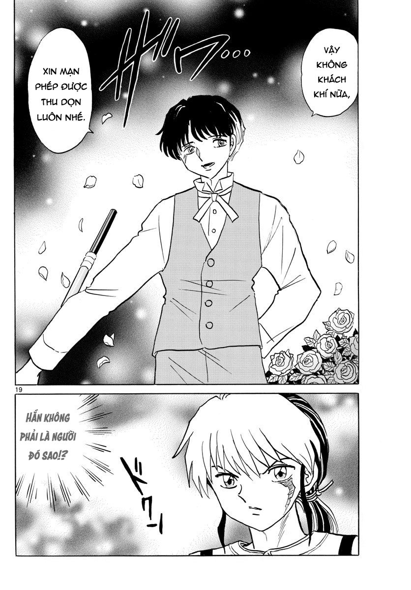 Mao (Takahashi Rumiko) Chapter 28 - 21