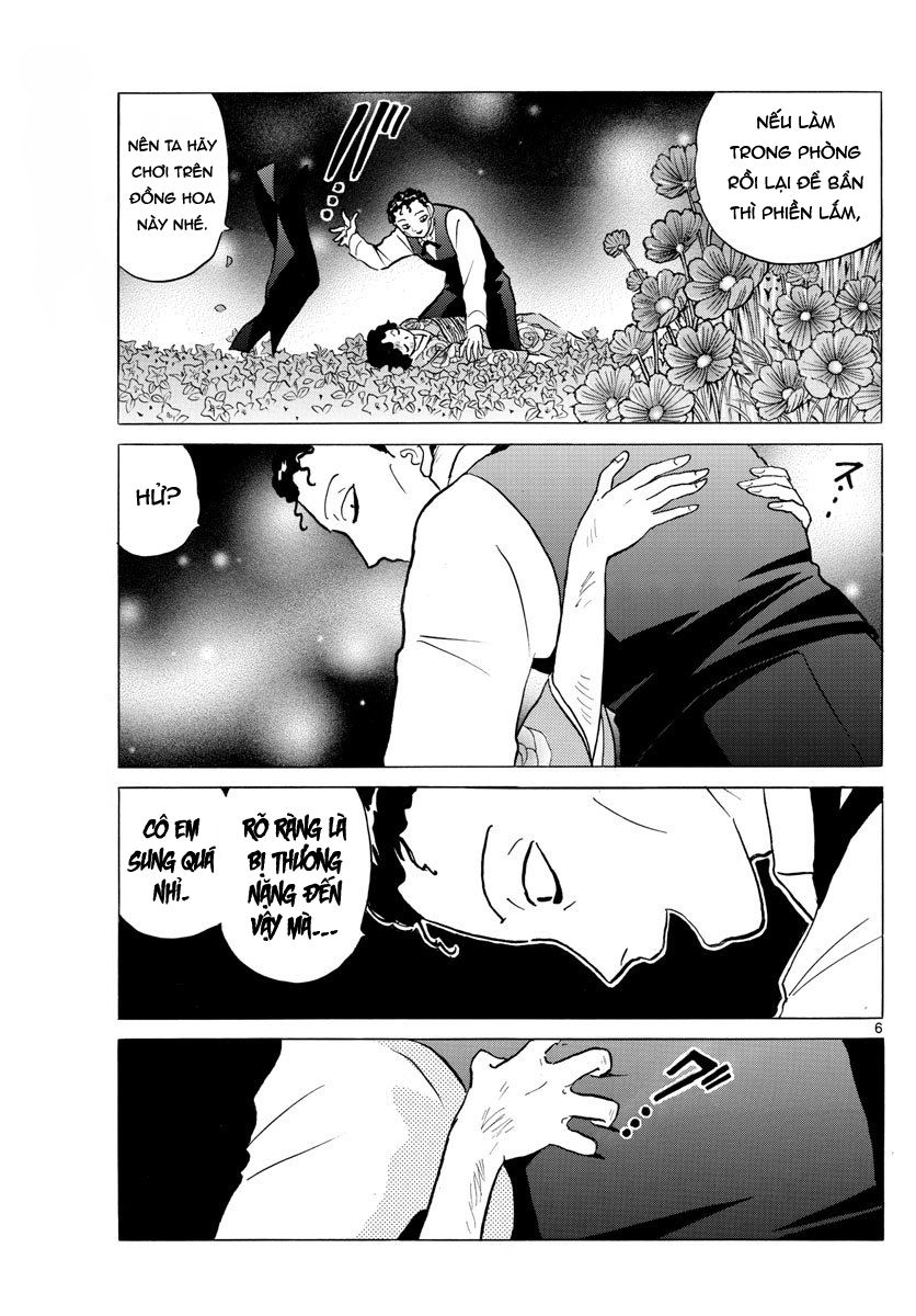Mao (Takahashi Rumiko) Chapter 28 - 8
