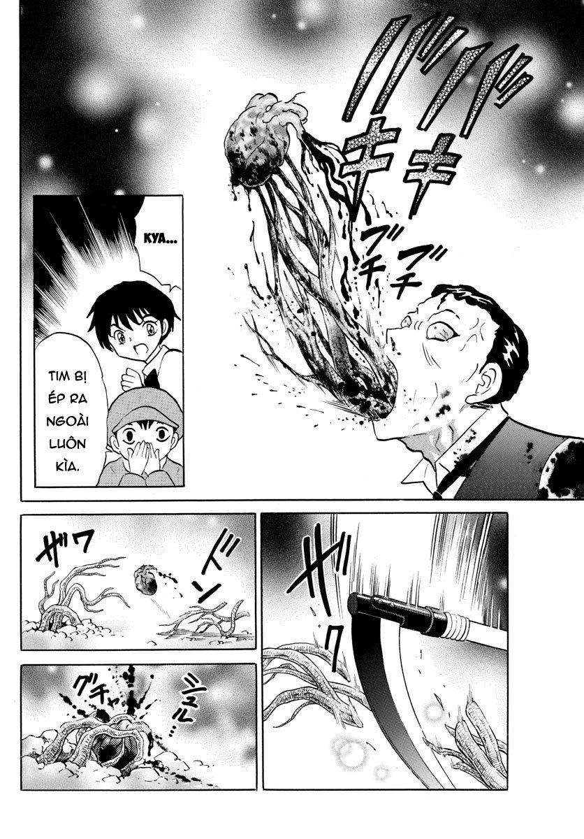 Mao (Takahashi Rumiko) Chapter 29 - 8