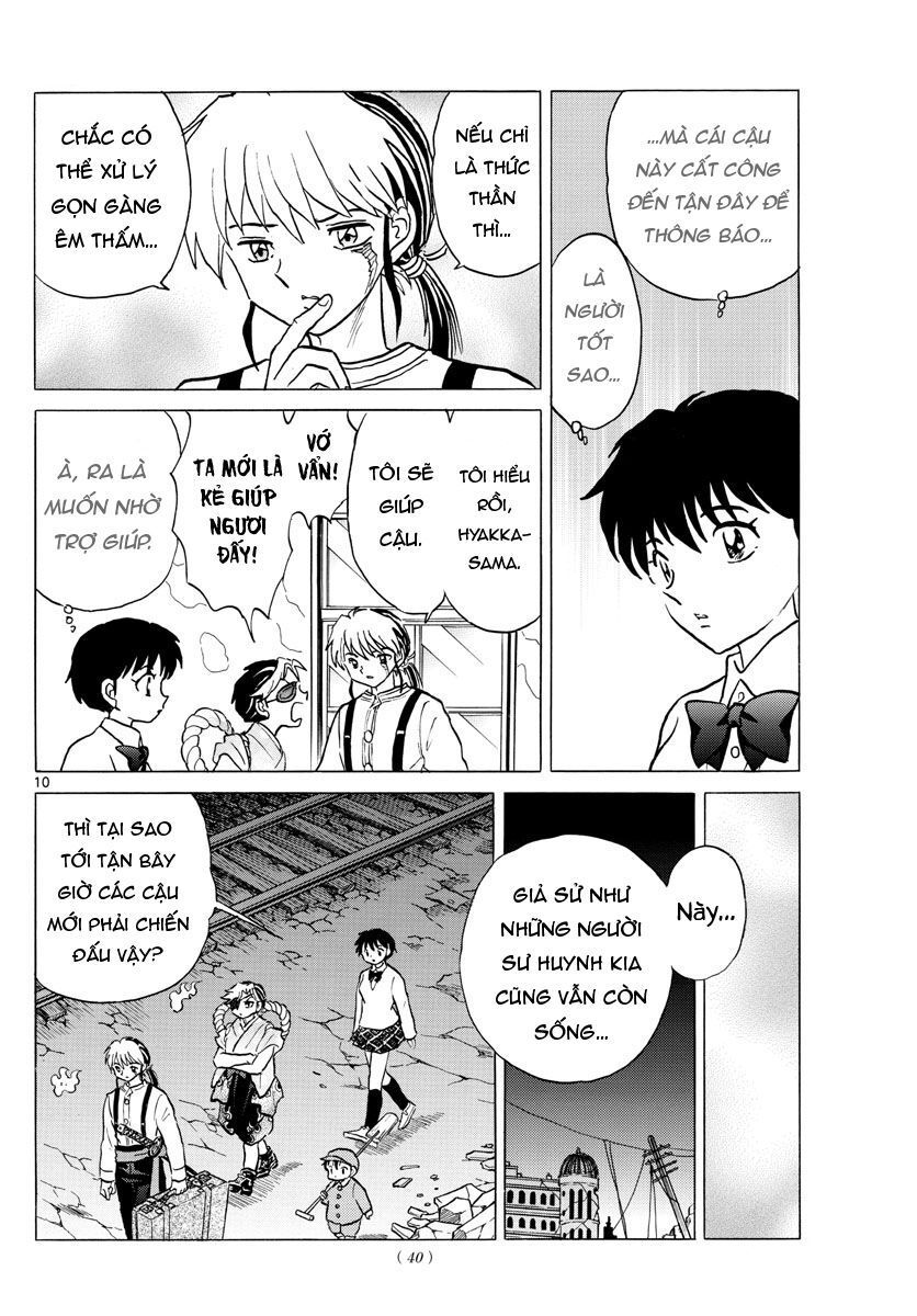 Mao (Takahashi Rumiko) Chapter 30 - 12