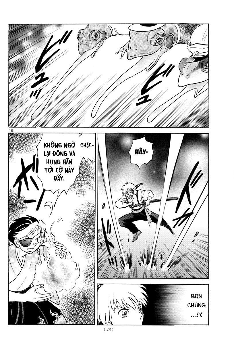 Mao (Takahashi Rumiko) Chapter 30 - 17