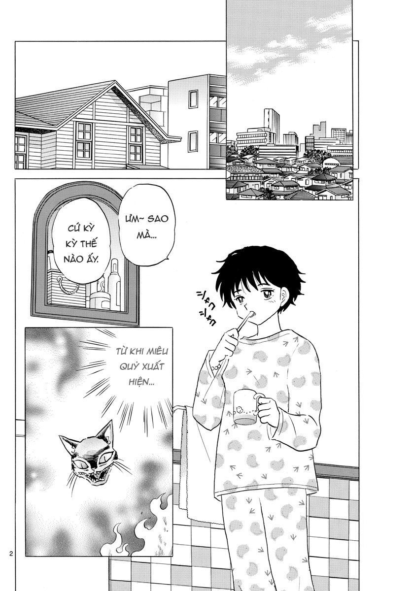 Mao (Takahashi Rumiko) Chapter 30 - 4