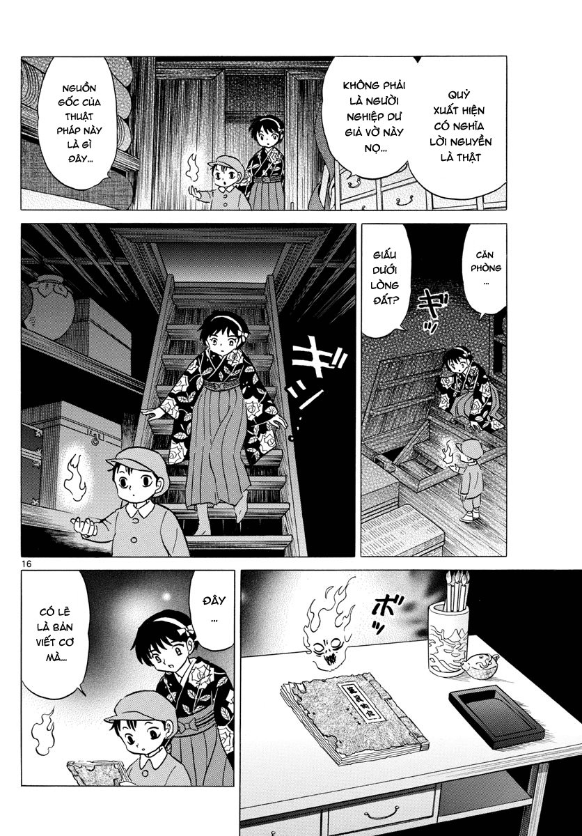 Mao (Takahashi Rumiko) Chapter 9 - 18