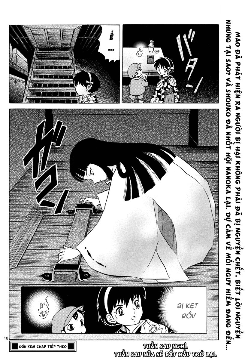 Mao (Takahashi Rumiko) Chapter 9 - 20