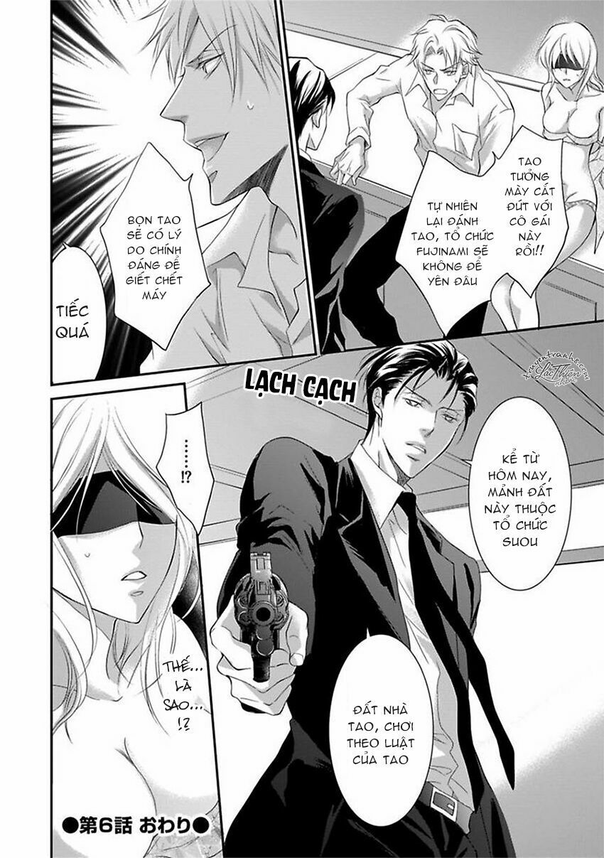 Sự Dạy Bảo Ngọt Ngào Của Yakuza Chapter 6 - 26