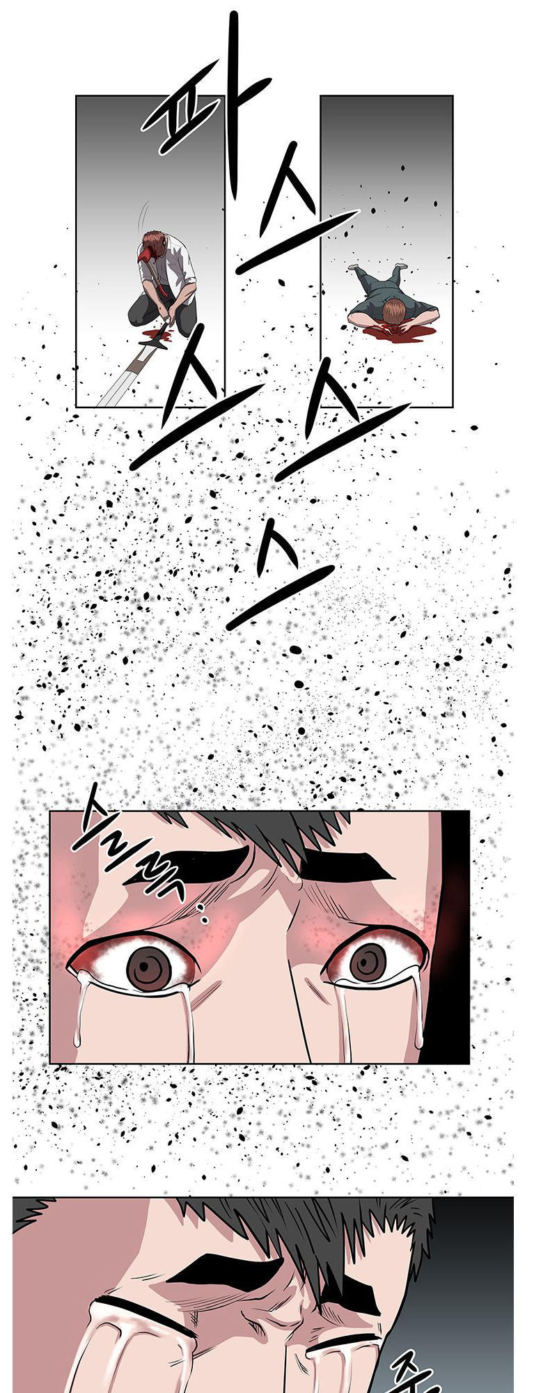 Kẻ Phán Xét Chapter 15 - 7