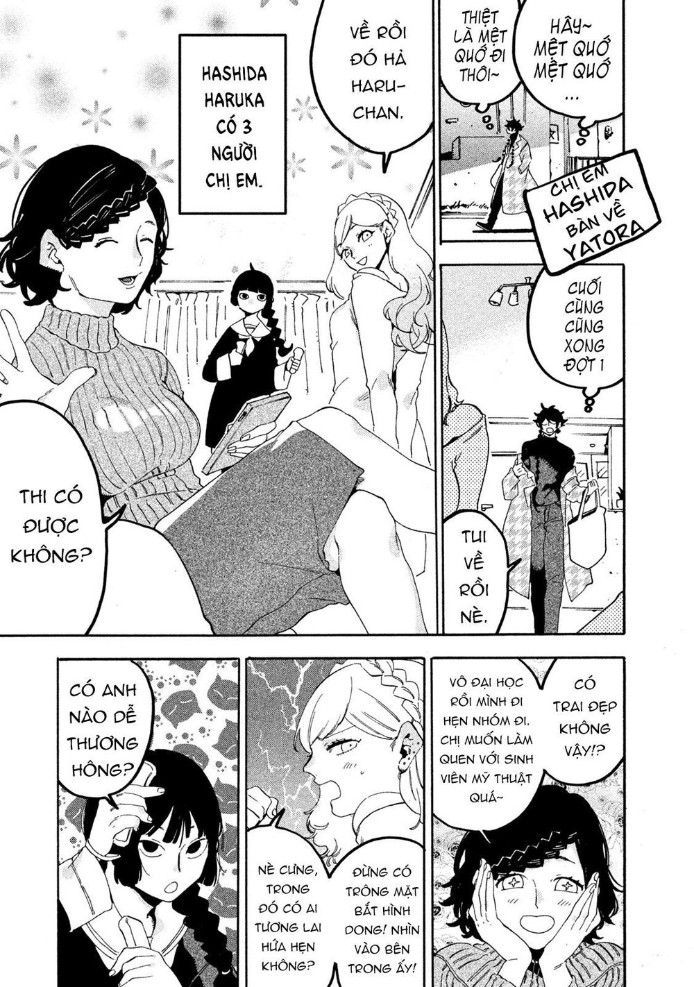 Blue Period. Chapter 16 - 46