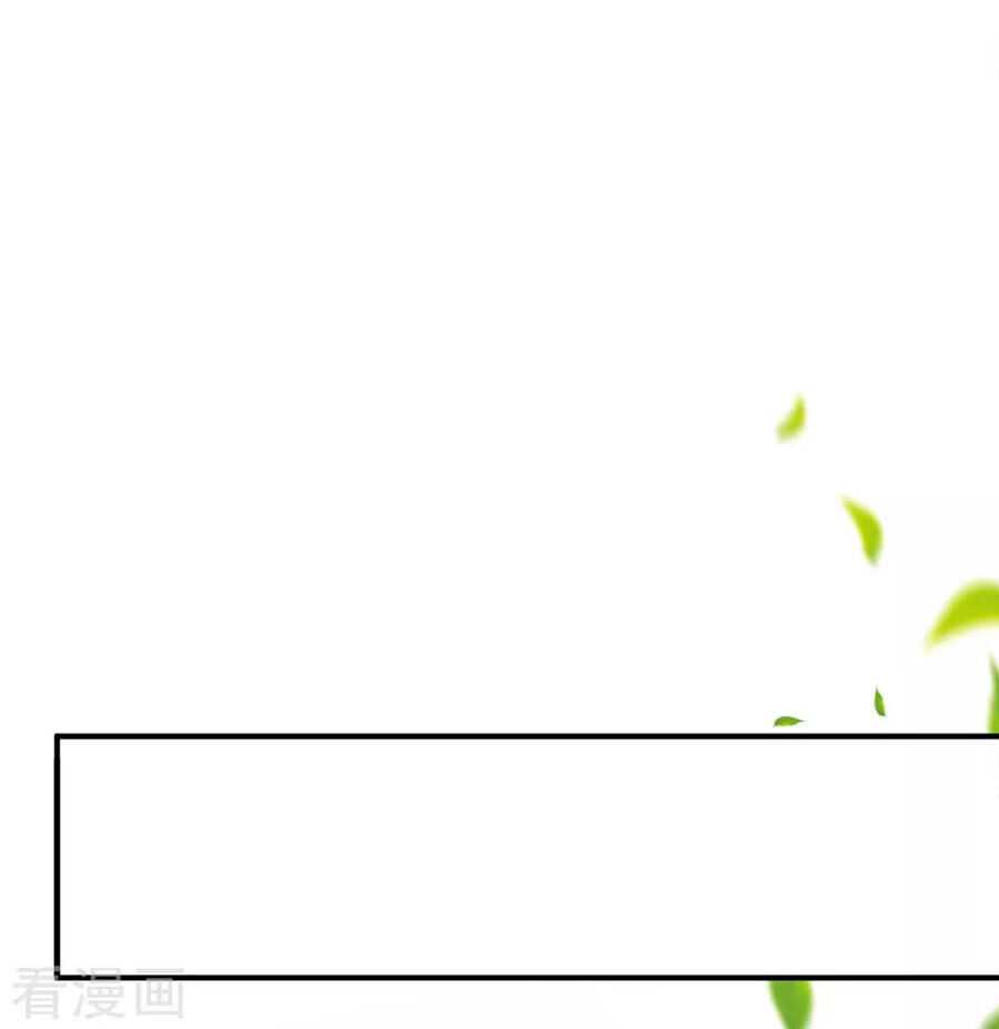 Từ Chối Kết Hôn Với Đại Gia: Cô Dâu Bỏ Trốn Chapter 110 - 16