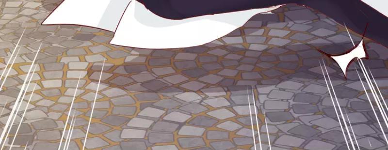 Hoa Dữ Ẩn Nặc Chi Ô Chapter 1 - 18