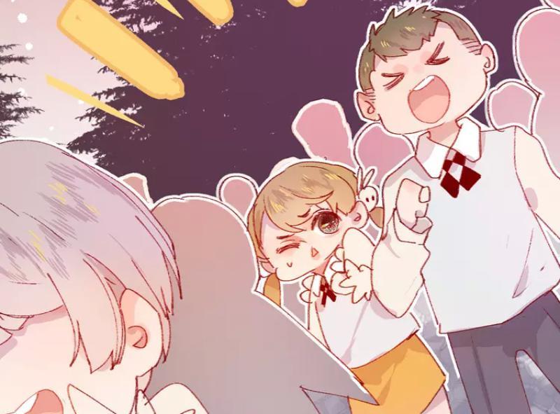 Hoa Dữ Ẩn Nặc Chi Ô Chapter 10 - 21