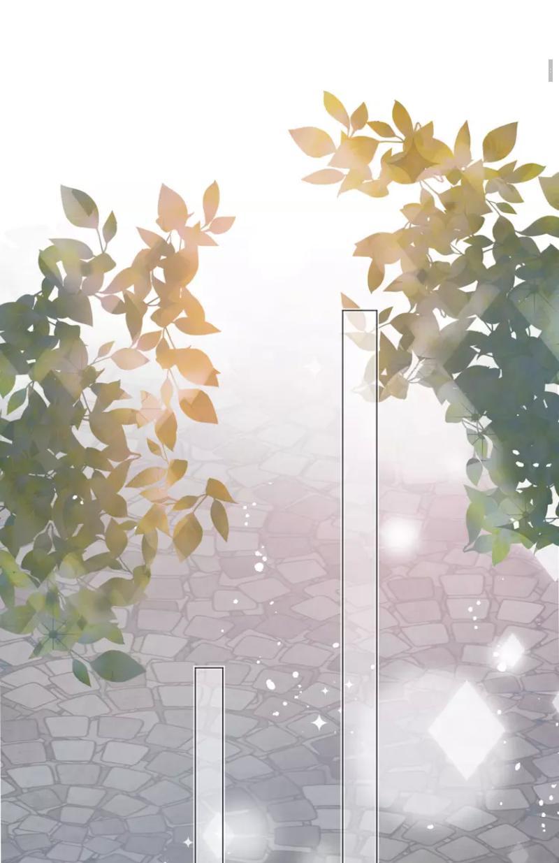 Hoa Dữ Ẩn Nặc Chi Ô Chapter 10 - 6