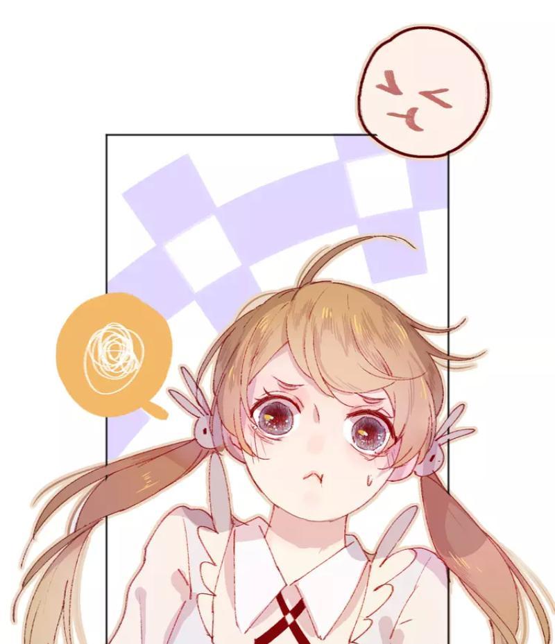 Hoa Dữ Ẩn Nặc Chi Ô Chapter 11 - 11