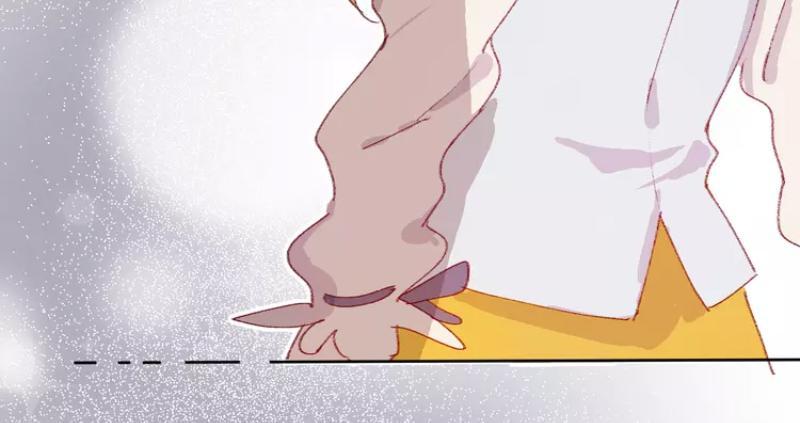 Hoa Dữ Ẩn Nặc Chi Ô Chapter 11 - 24