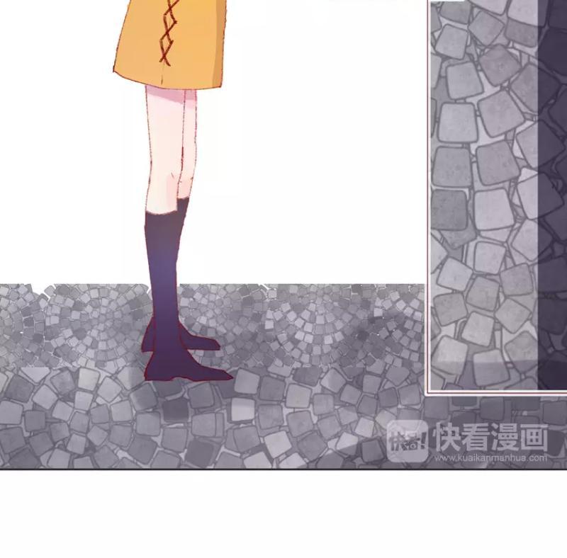 Hoa Dữ Ẩn Nặc Chi Ô Chapter 11 - 31