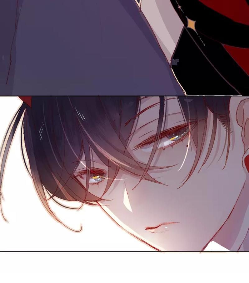 Hoa Dữ Ẩn Nặc Chi Ô Chapter 11 - 10