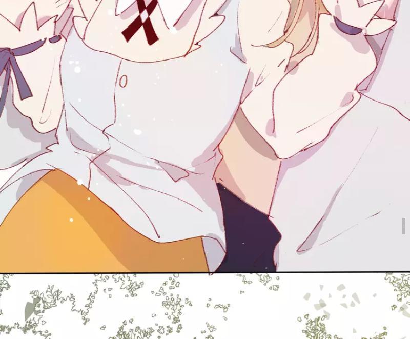 Hoa Dữ Ẩn Nặc Chi Ô Chapter 12 - 12