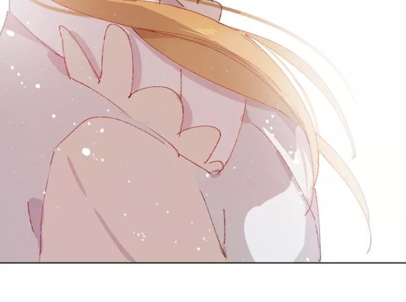 Hoa Dữ Ẩn Nặc Chi Ô Chapter 12 - 16