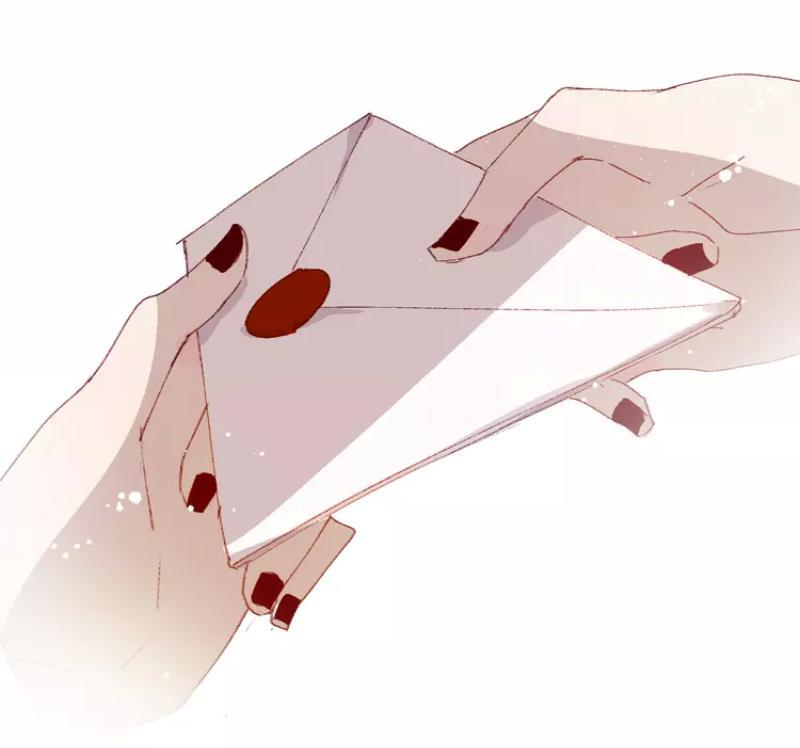 Hoa Dữ Ẩn Nặc Chi Ô Chapter 12 - 17