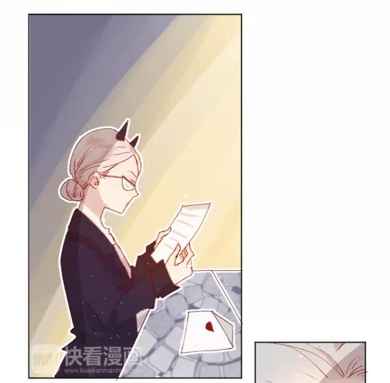 Hoa Dữ Ẩn Nặc Chi Ô Chapter 12 - 18