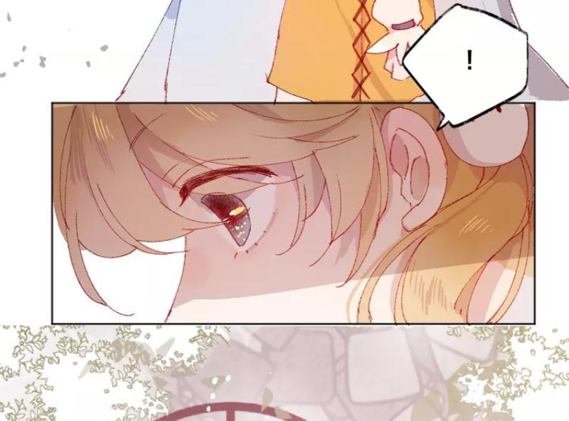 Hoa Dữ Ẩn Nặc Chi Ô Chapter 12 - 25