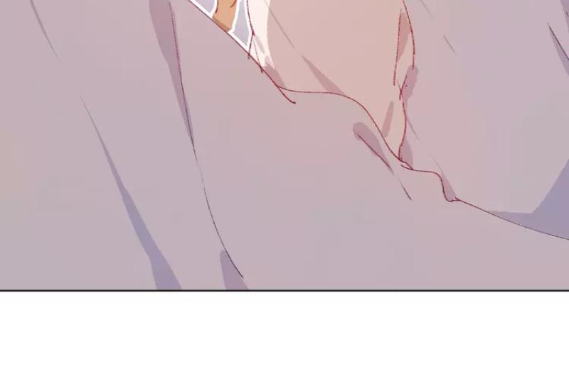 Hoa Dữ Ẩn Nặc Chi Ô Chapter 12 - 27