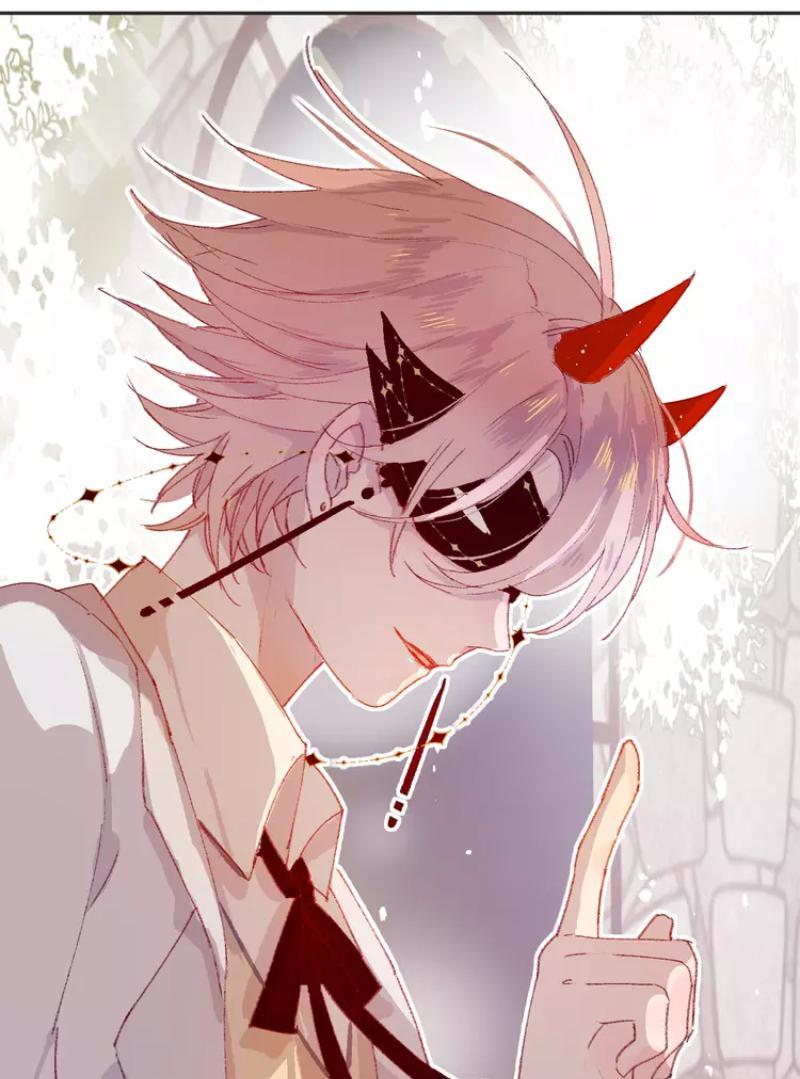 Hoa Dữ Ẩn Nặc Chi Ô Chapter 12 - 28