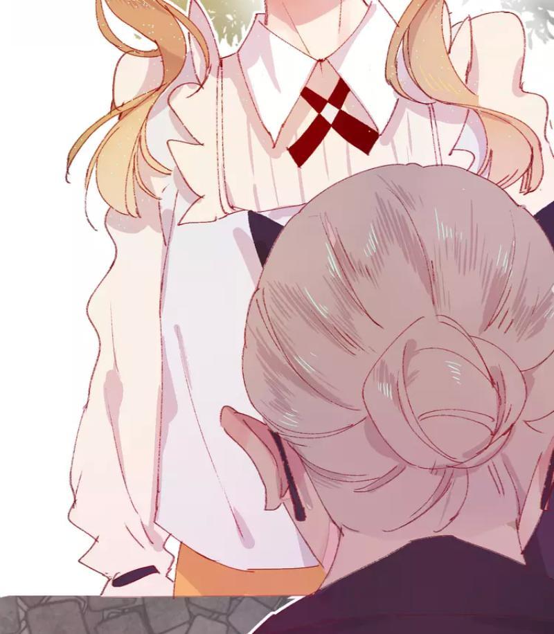 Hoa Dữ Ẩn Nặc Chi Ô Chapter 12 - 4