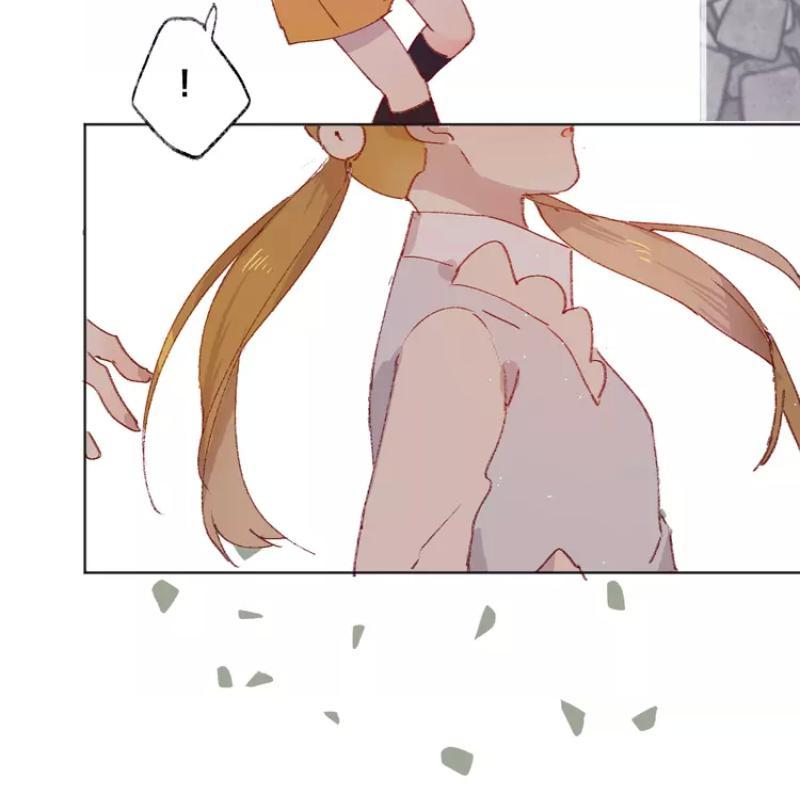 Hoa Dữ Ẩn Nặc Chi Ô Chapter 12 - 9