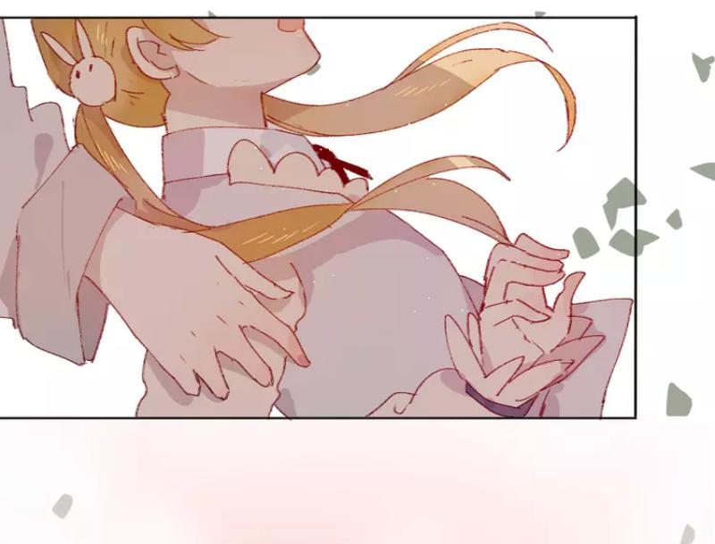 Hoa Dữ Ẩn Nặc Chi Ô Chapter 12 - 10