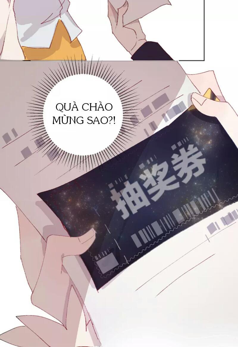 Hoa Dữ Ẩn Nặc Chi Ô Chapter 13 - 2