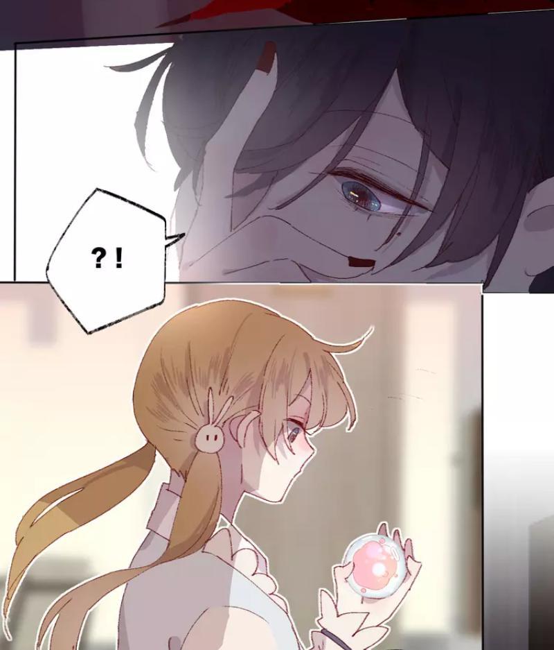 Hoa Dữ Ẩn Nặc Chi Ô Chapter 13 - 13