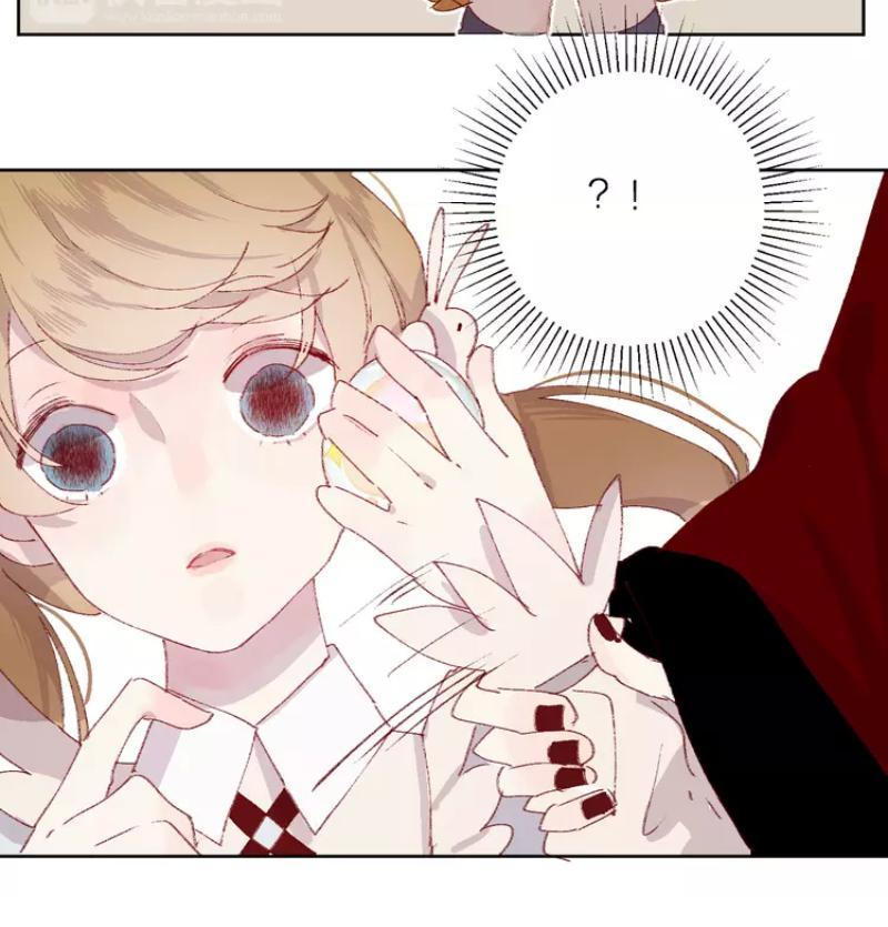 Hoa Dữ Ẩn Nặc Chi Ô Chapter 13 - 25