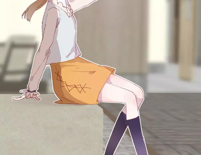 Hoa Dữ Ẩn Nặc Chi Ô Chapter 13 - 9