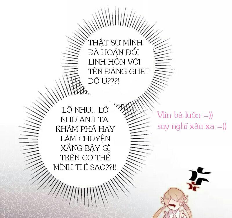 Hoa Dữ Ẩn Nặc Chi Ô Chapter 14 - 12