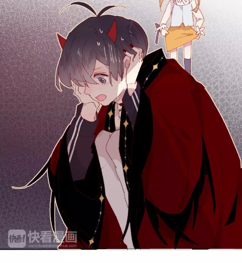 Hoa Dữ Ẩn Nặc Chi Ô Chapter 14 - 13