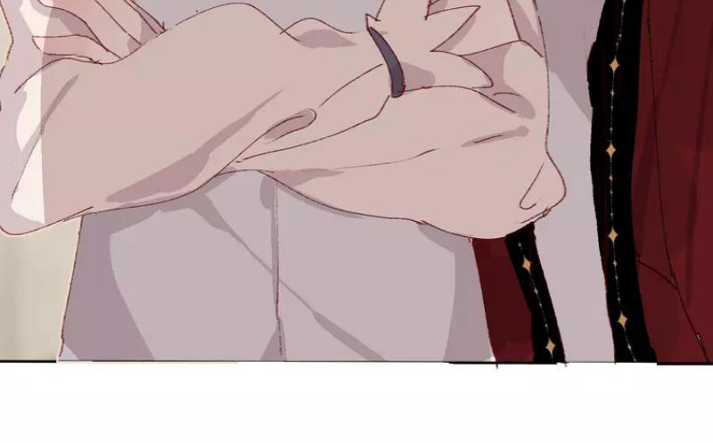 Hoa Dữ Ẩn Nặc Chi Ô Chapter 14 - 25