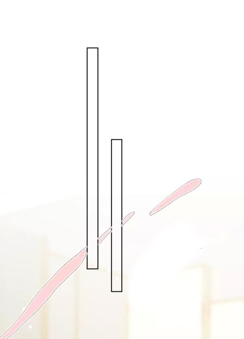 Hoa Dữ Ẩn Nặc Chi Ô Chapter 14 - 6